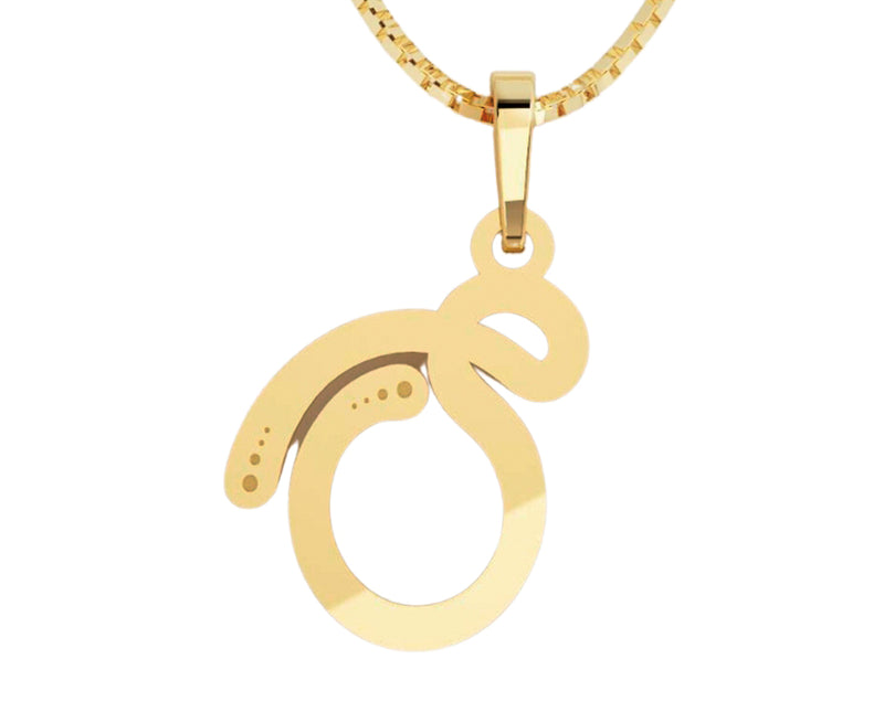 Inicial Cursiva Fina