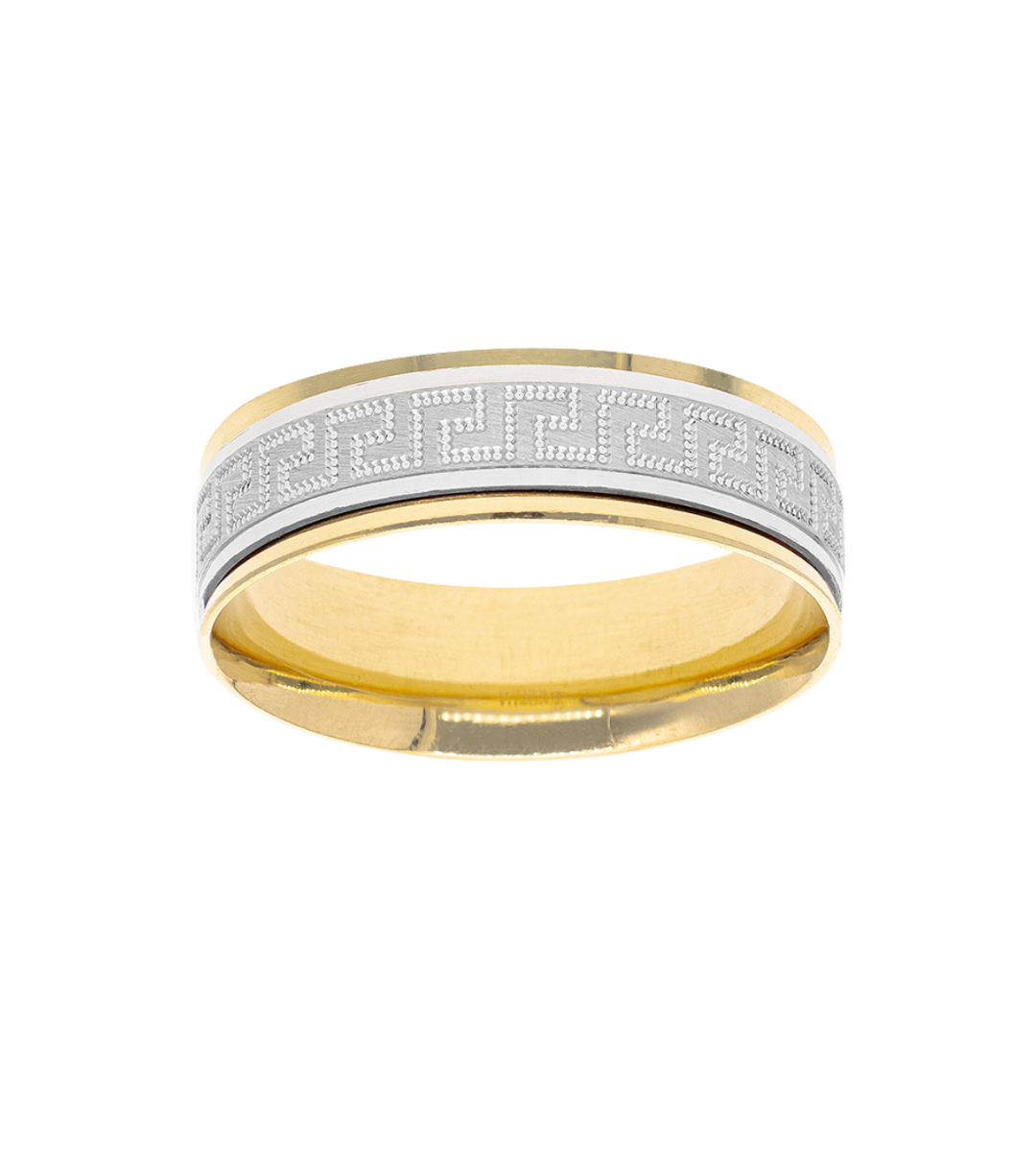 Argolla Greca Giratoria Oro 14K