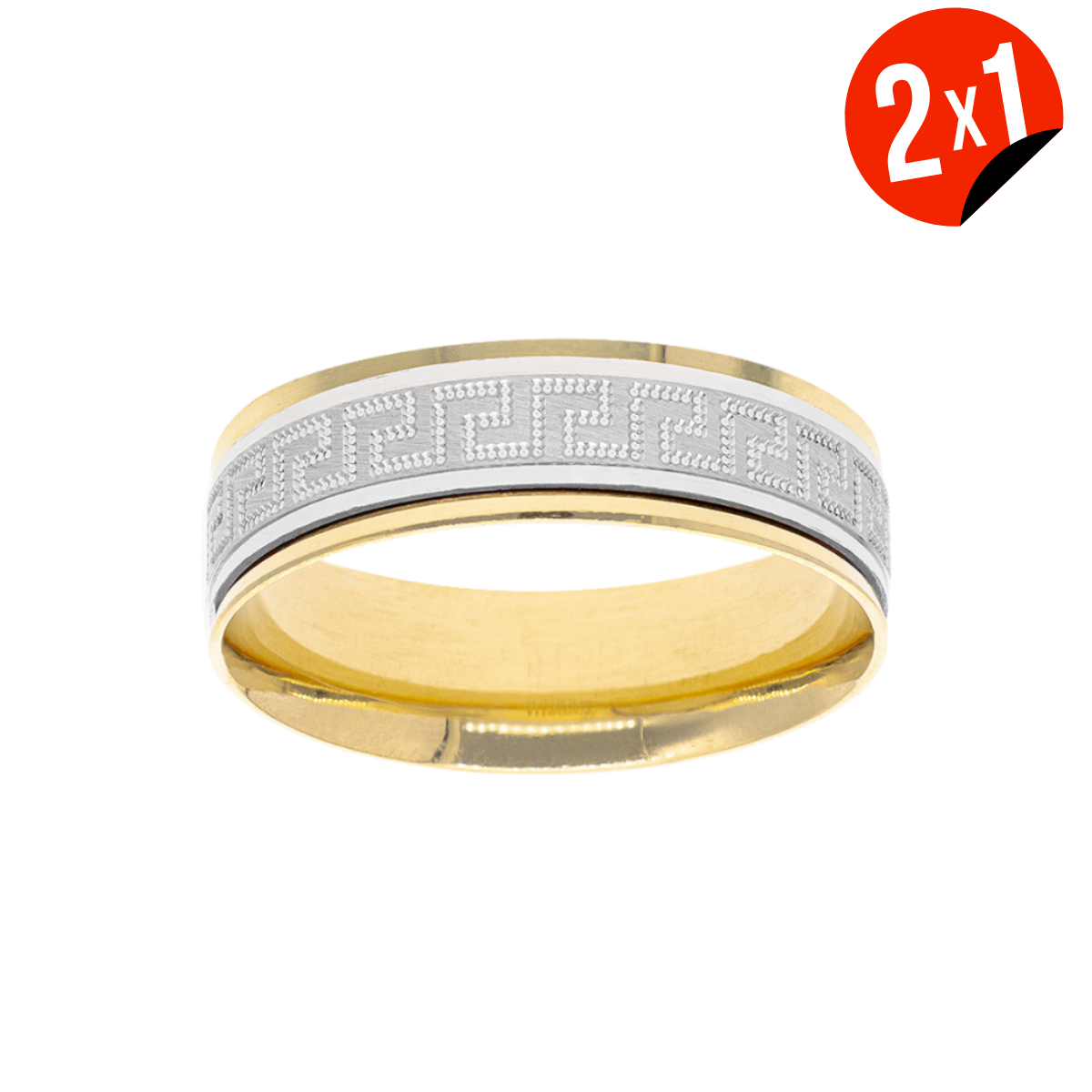 Argolla Greca Giratoria Oro 14K